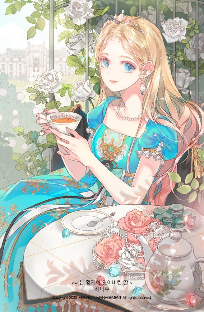 _Lewd_Princess_'s tweet photo. "Ah, I am glad you could join me. It has been ever so long since I have had company, outside of my sister."

The mild mannared Princess spoke, softly as she sipped her tea. Truthfully Camilla had started going stir crazy with her sisters current attitude.
#DMsOpen https://t.co/YJd7Kn4rwY