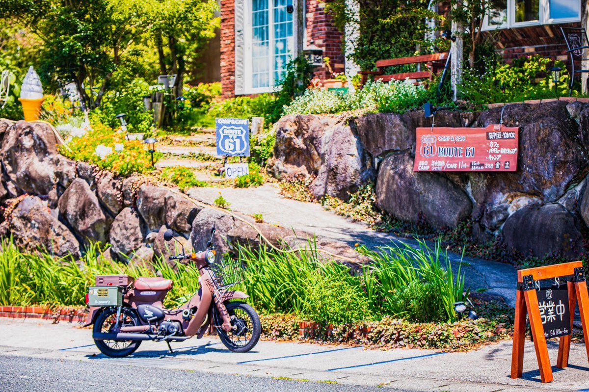 61Route61's tweet photo. クロちゃん本当にありがとうございました🙇‍♂️

Kパワーズというバイク屋さんをされている、大好きな大好きな方が一昨日亡くなられました

徳の高い素晴らしい方でした

自分の損得は全く考えず

困っている方がいるといつも助けてあげる心優しい方でした https://t.co/l2McW4jsyJ