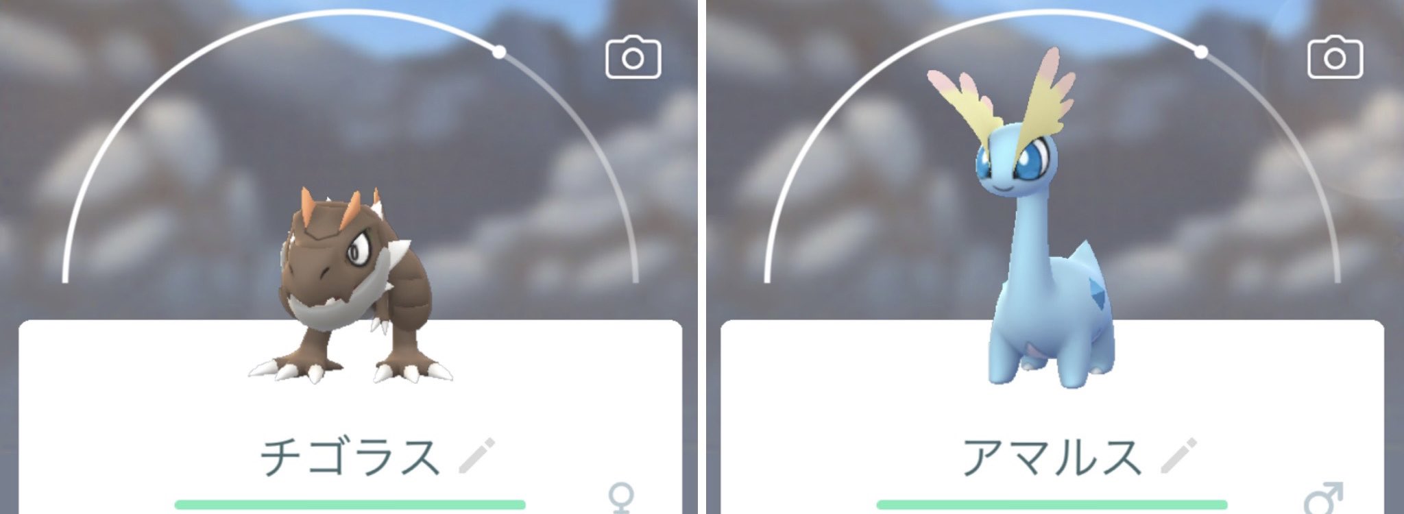 ポケモンgo部 ロケットニュース24 本日11時から15時までリサーチデイ 野生でチゴラスとアマレスが湧き リサーチからは ズガイドスとタテトプスの色違いが出やすいという神イベント 参加できる人が羨ましィィィイイイ サンジュン T Co