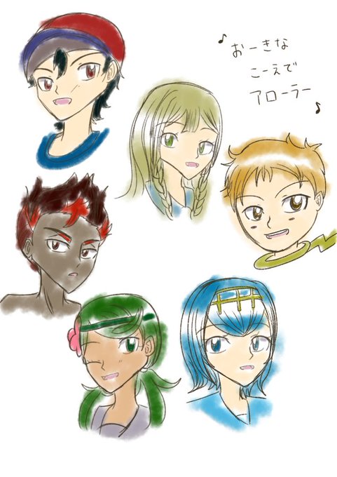 ポケモンサンムーンのtwitterイラスト検索結果