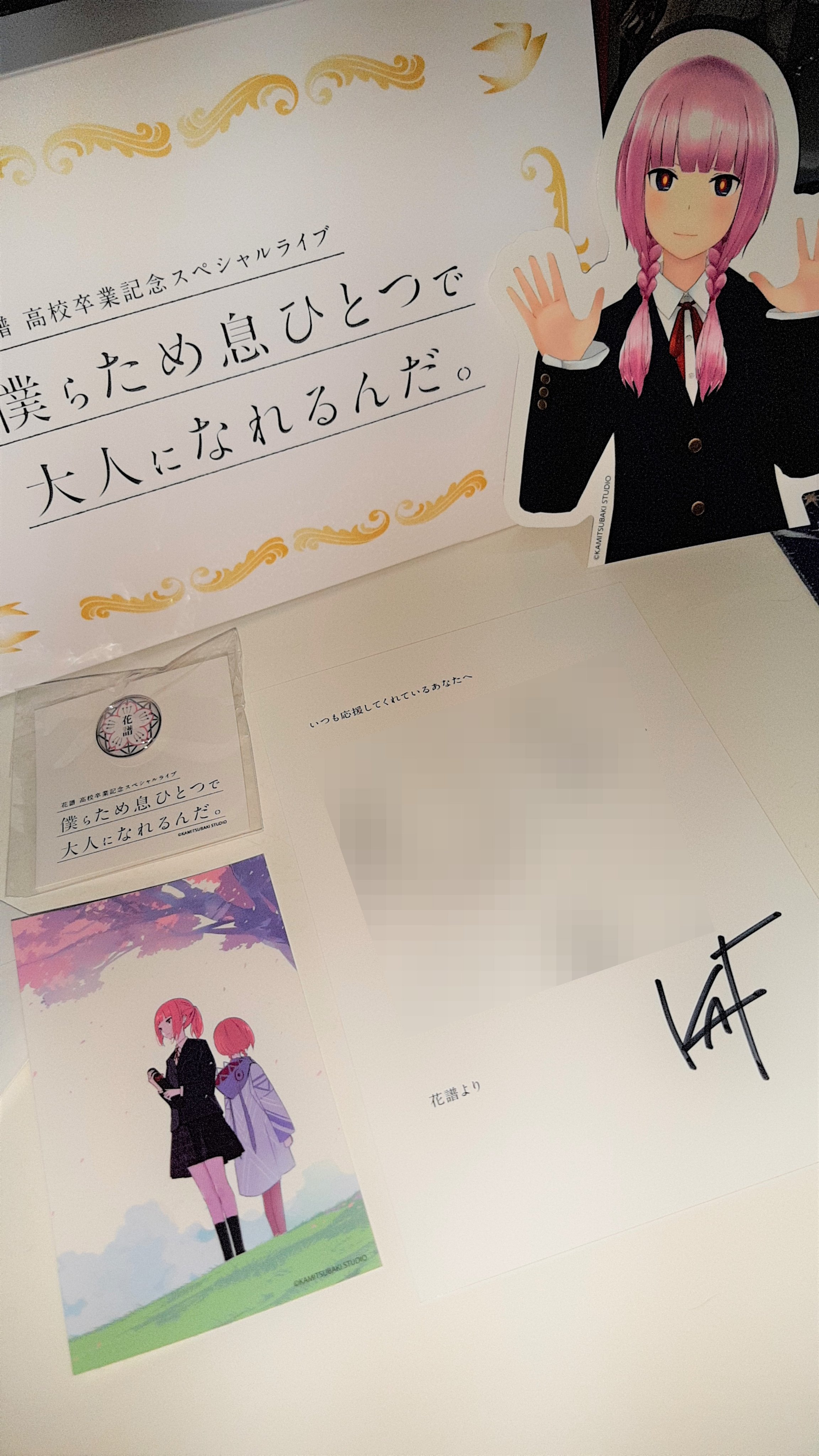 Kenwei🍊_@観測者花組 on X: Kenwei🍊_@観測者花組 on X: