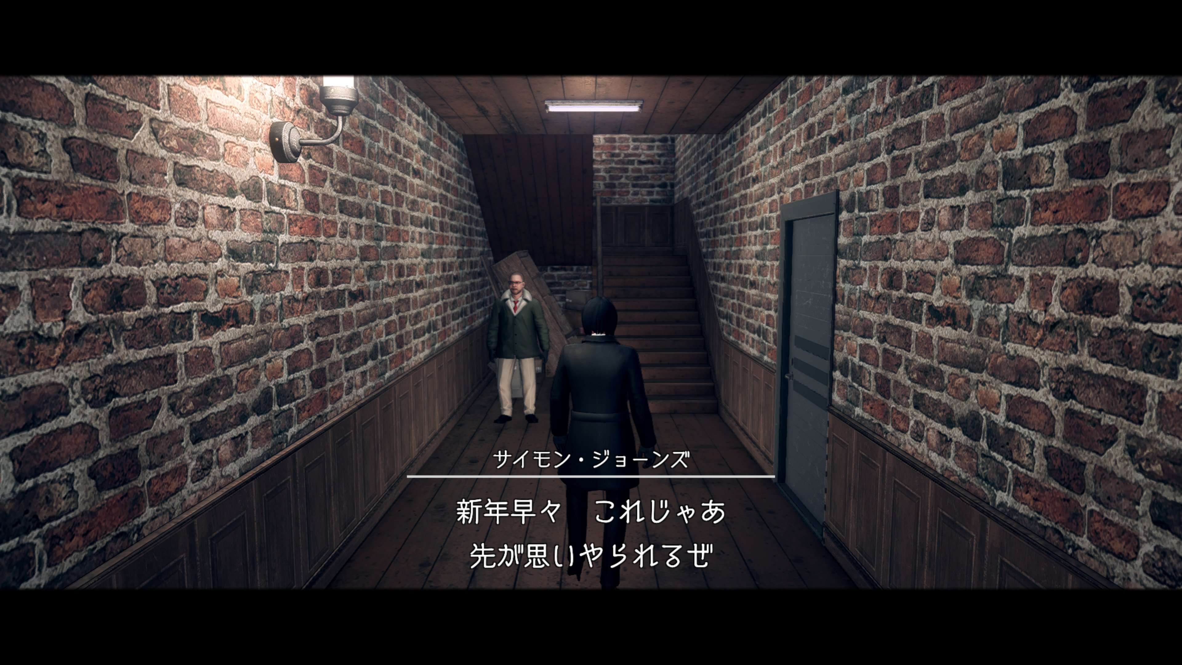 Hidetaka Swery Suehero Deadly Premonition 2 Is Already On Steam Now Let S Go To Louisiana With York And Zach Deadlypremonition2 Rt ちなみにstoreでは英語のみってなってますが日本語にもちゃんと対応しています T Co Z26pzolvry