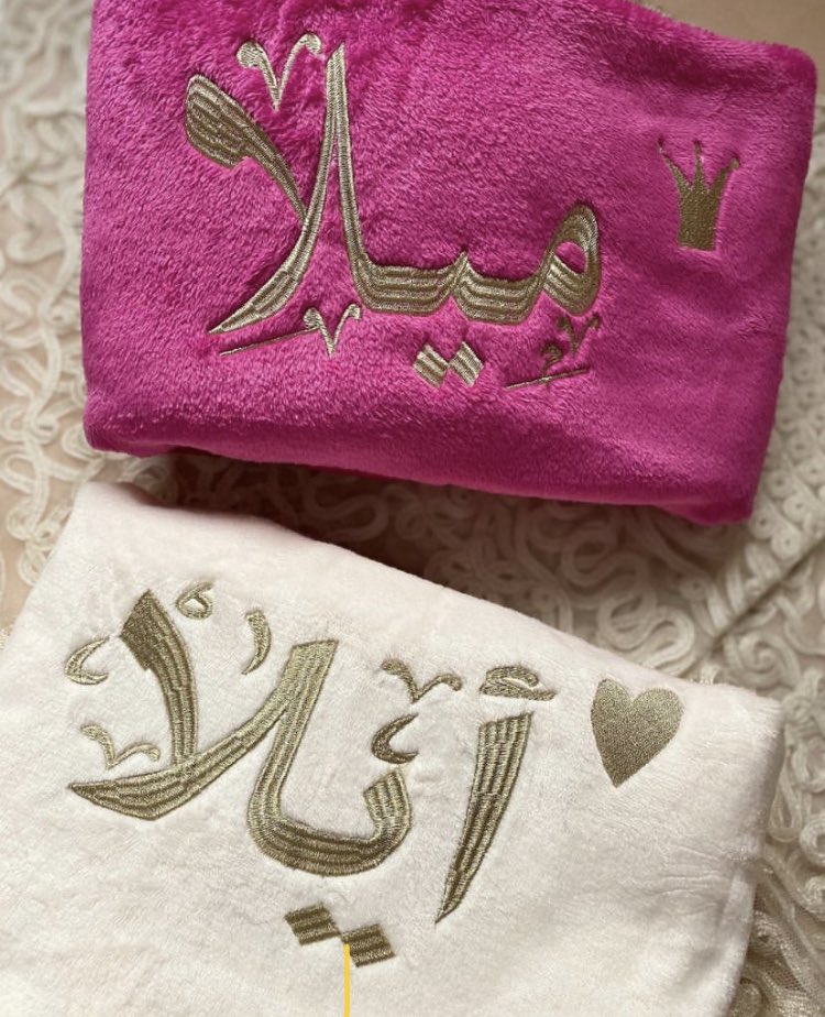 with_wafa's tweet photo. بعض من منتجاتنا ✂️ 🪡🧵 https://t.co/whtM63nrU1