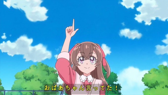 おばあちゃんが言っていたのtwitterイラスト検索結果