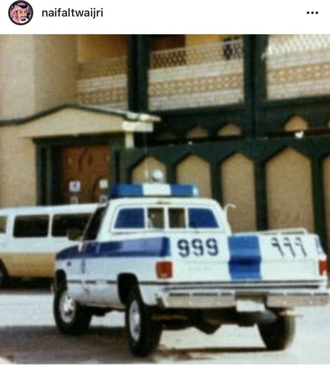 الماضي الجميل tweet media