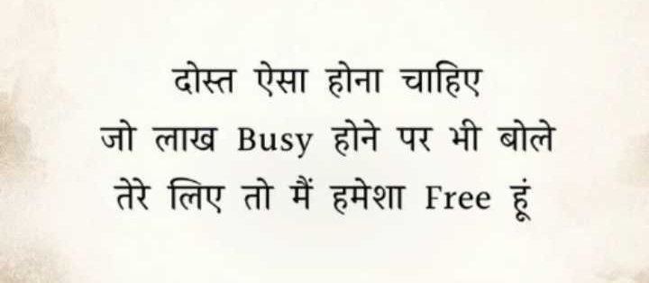Good morning