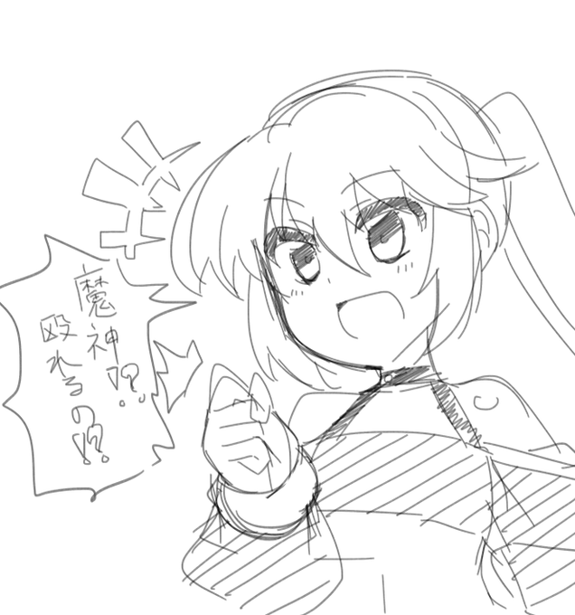 これは頭悪いキャラロールしようとしたらバーサーカーみてえになってたPC 