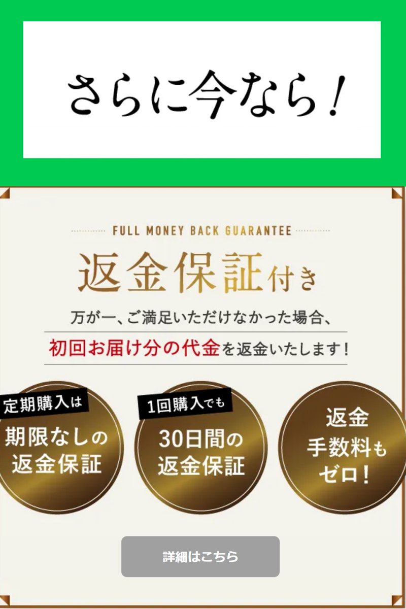 sg0100 tweet picture