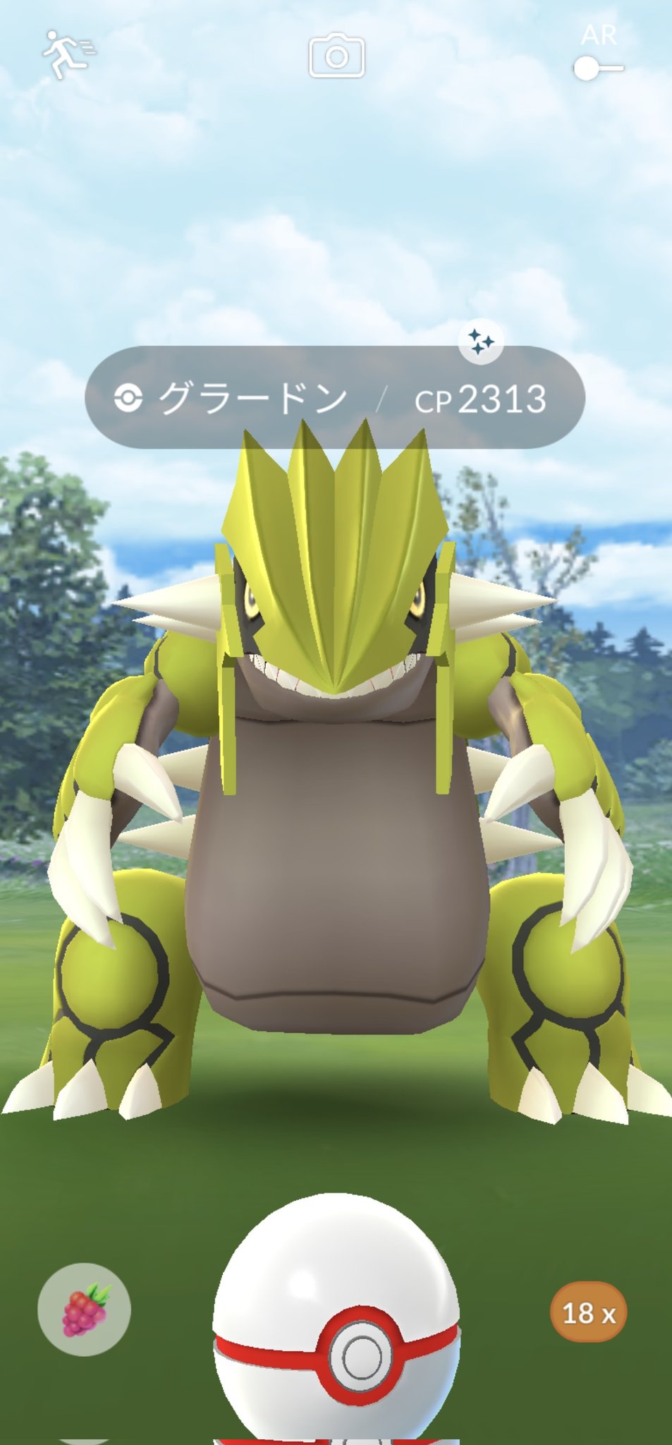 Roboポケモン 今日のポケモンgo 06 11 イロチ グラードン リトレーン のカラカラ お初イロチ リリーラ ポケモンgo 色違い グラードン カラカラ リリーラ 今日のポケモンgo T Co U3liubsn7m Twitter Roboポケモン 今日のポケモンgo 06 11 イロチ グラードン リトレーン のカラカラ お初イロチ リリーラ ポケモンgo 色違い グラードン カラカラ リリーラ 今日のポケモンgo T Co U3liubsn7m Twitter