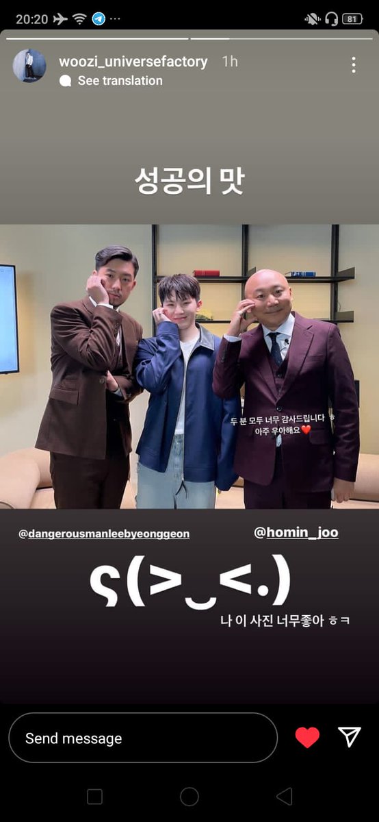eternpity's tweet photo. @convomf WAHAHAHAHAHAHAHAHHAHAHAHAHAHAHAHAHAHAHAHAHAHAHAHAHA CUY YANG TENGAH YA https://t.co/cRz87TbAtb