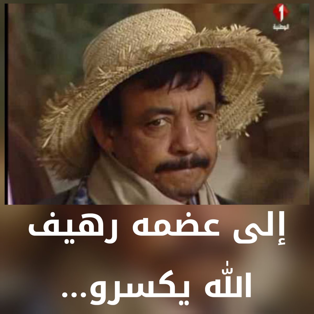 CSNuWUpptrnq8UU's tweet image. 