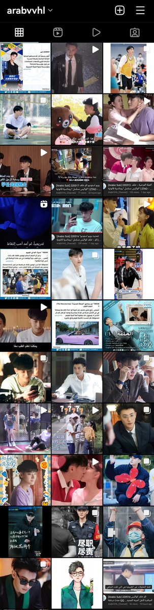 مرحبا متابعينا، أنا متوقفة عن النشر في تويتر وأنشر منذ فترة في حسابنا على الانستغرام ArabVVHL، يمكنكم متابعته على الرابط:
instagram.com/arabvvhl?igshi…
-Suzy