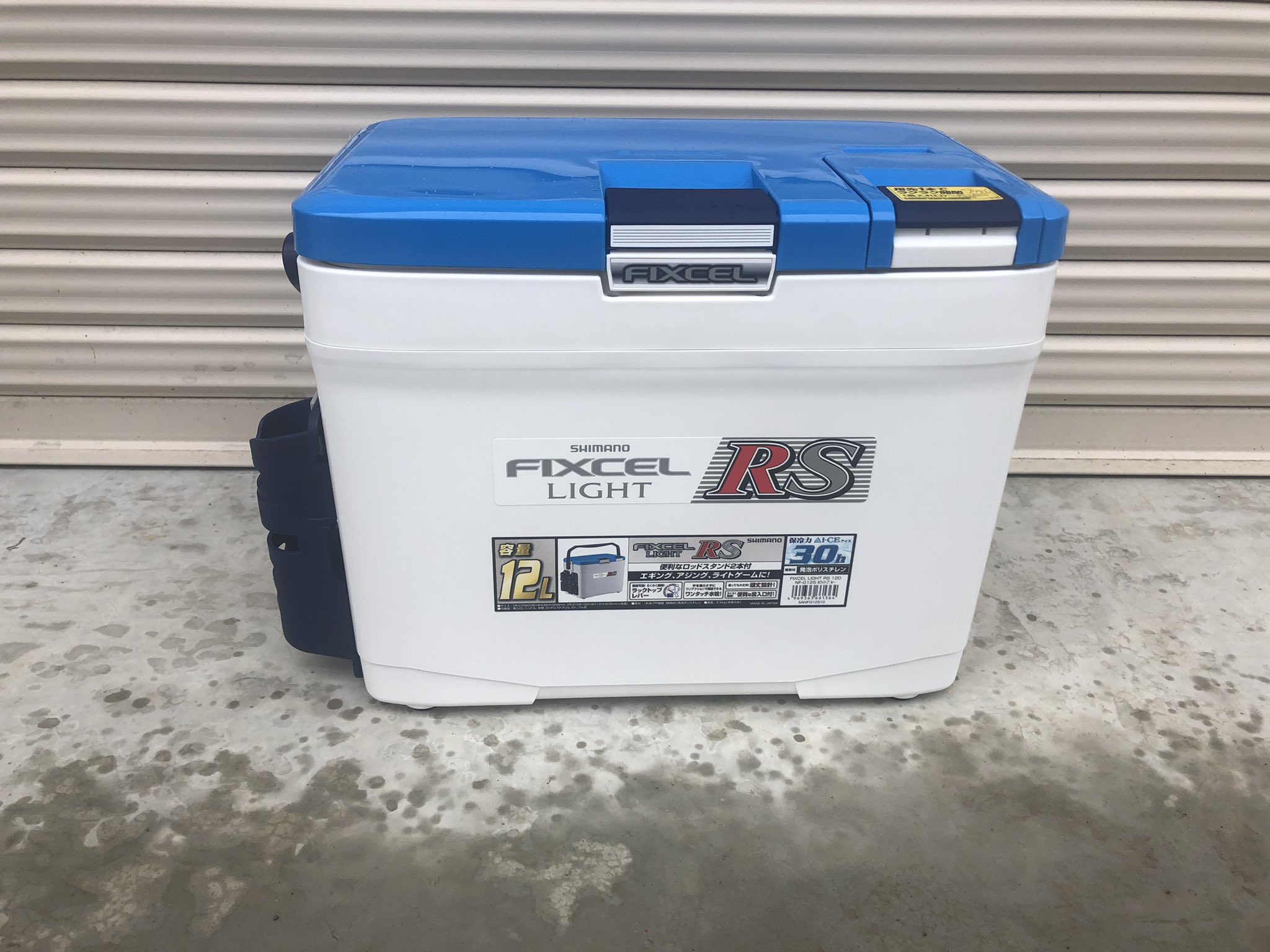 Nen Nenchusy Twitter