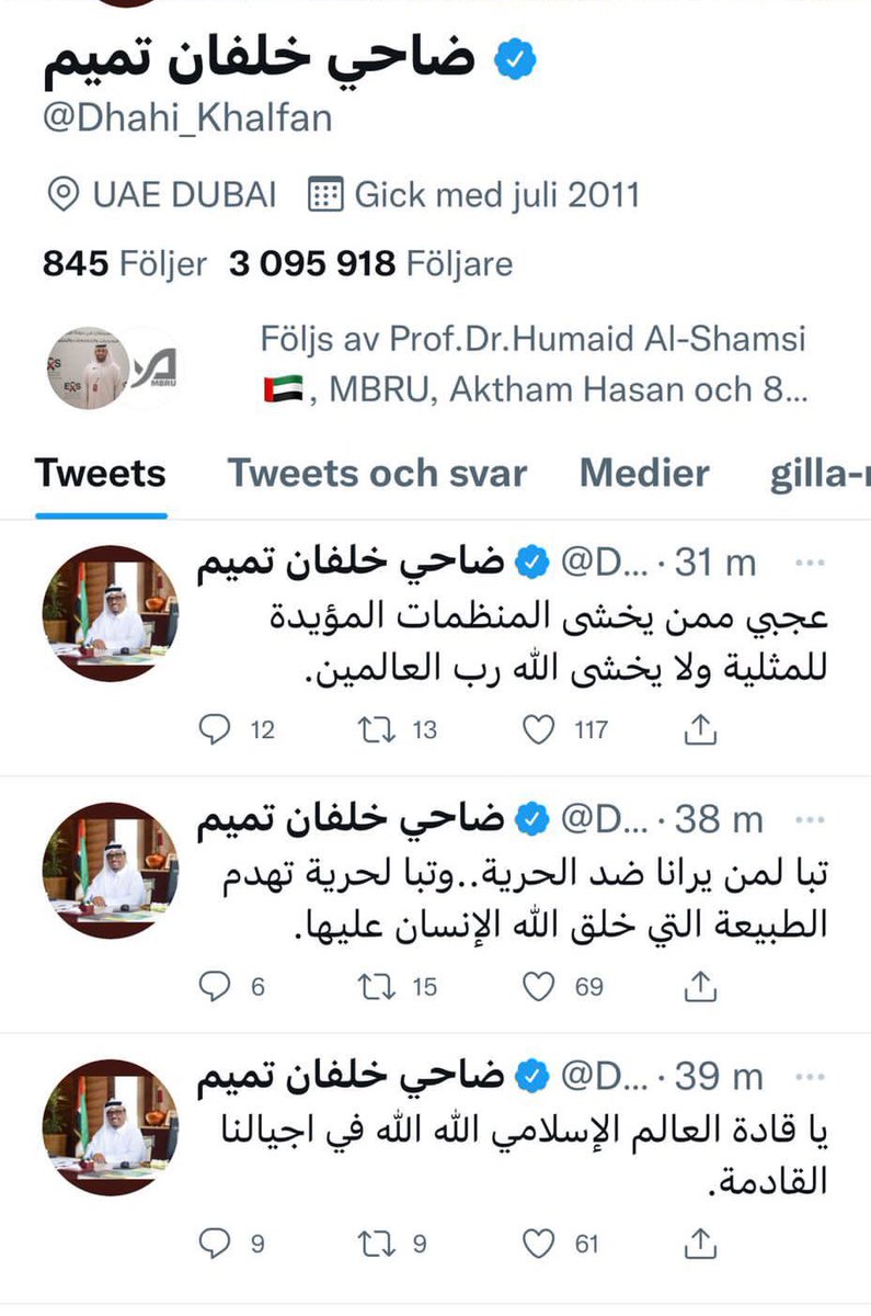 M_Alhameli_uae's tweet photo. لله درك يا أبا فارس .. https://t.co/XKktk5Yfre