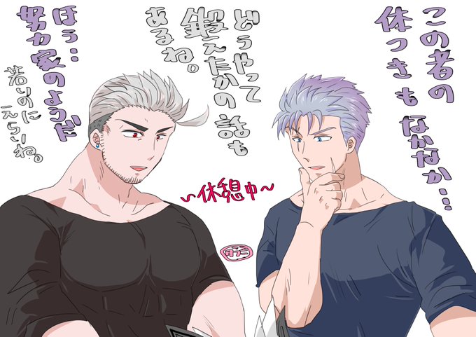 筋肉 高画質 のtwitterイラスト検索結果