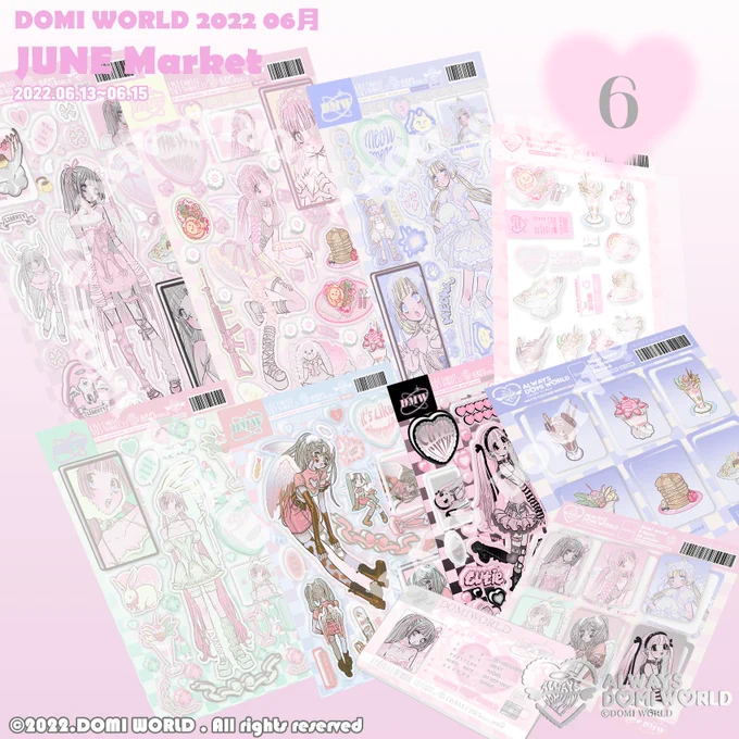 [🖤]DOMI WORLD 6월 마켓

⏱06.13~ pm12:00~06.15pm18:00
(조기 종료될수있습니다)

📱주문 폼주소 : https://t.co/37UThNF9dm

🔗폼의 공지사항을 꼭 읽어주시고 구매부탁드립니다

RT해주신 한분께 신상스티커들을 보내드립니다🤍 