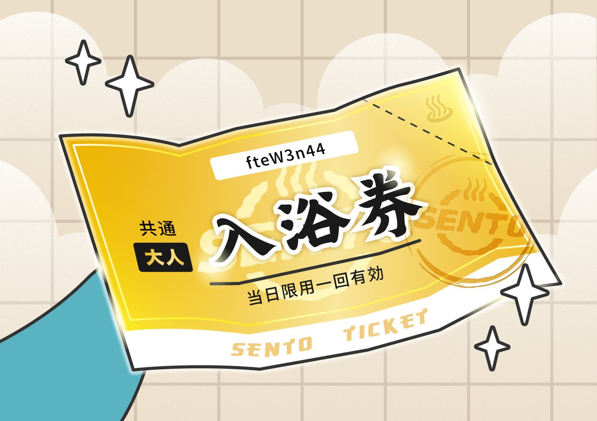 SentoNFT's tweet photo. ㊗️WL-Winners from our last raffle㊗️
 @Johnsn147
@Ashleyamria
@Sherif7492
@Lalitsol
@Ashu91244644
@dolomiti_sparky
@Rahulsbisht2508
@ks967867
@rakesh_rawat1
@MugeshkannanMu6 
Please message us with your discord name and come claim your Sento-Tickets within 48hrs!♨️

#WLGiveaways https://t.co/KPiYPqFYoH