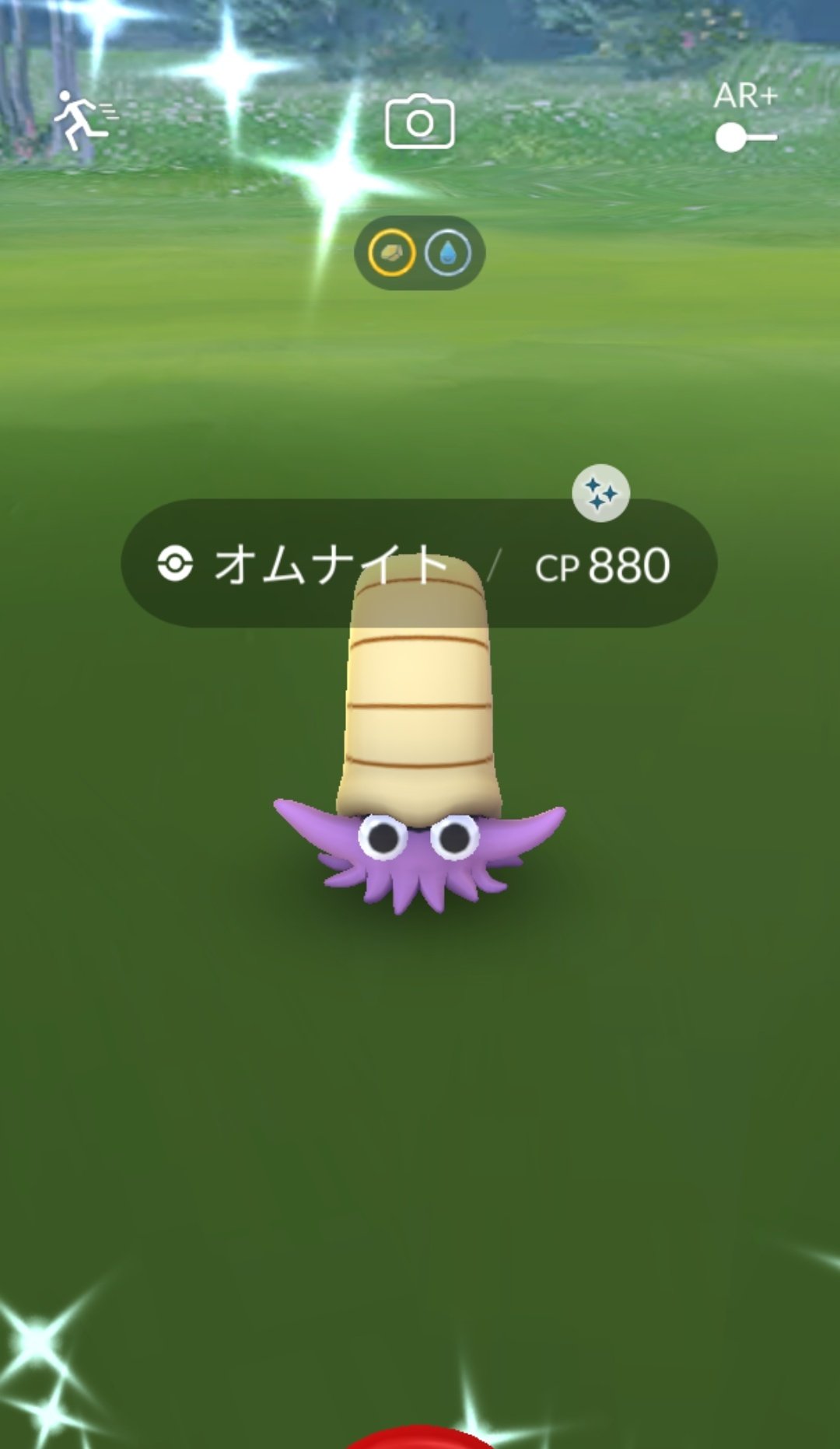 Least リースト 色オムナイト出た このポケモンの色違いだけめっちゃ出て4匹目とかだけど普通に嬉しい あとは持ってないやつも欲しいけど ポケモンgo T Co 5pmp16kwvn Twitter