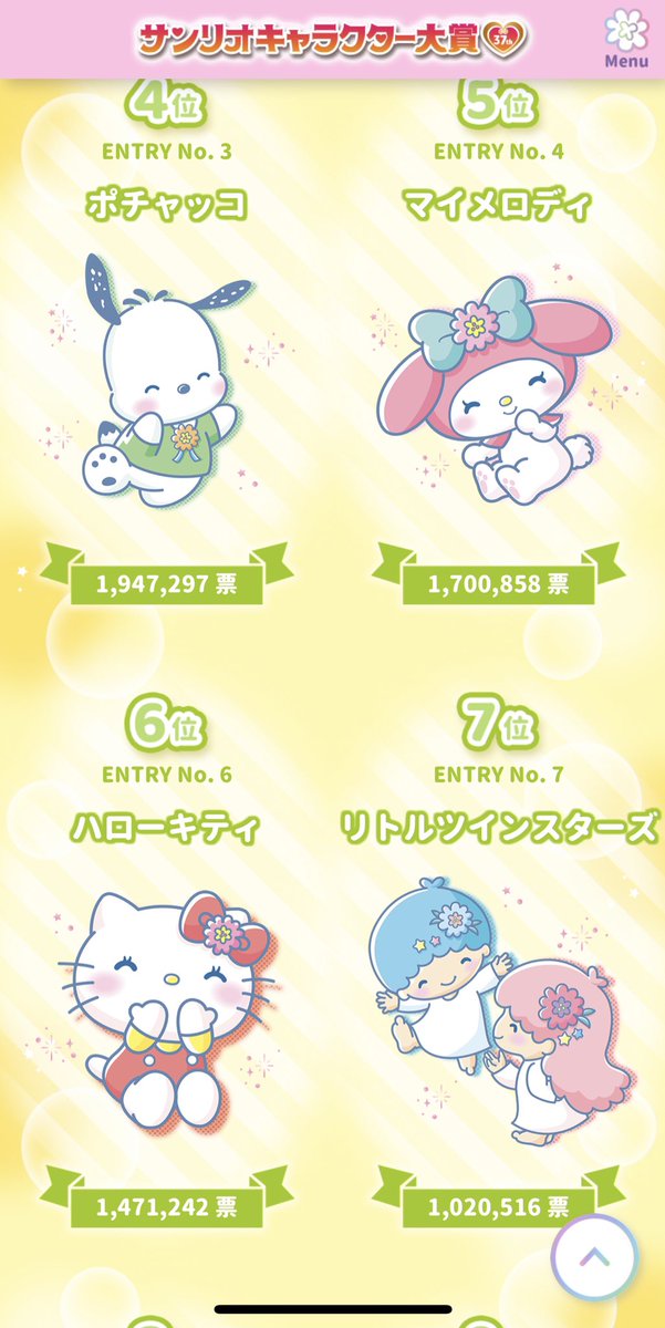 ききららちゃんさま専用 | angeloawards.com