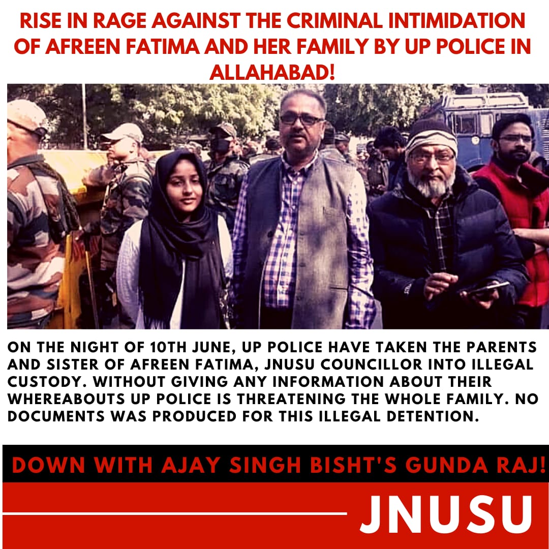 Stand in unflinching solidarity with Afreen and her family. We stand against the intimidation tactics of the BJP-RSS.

#StandWithAfreenFatima