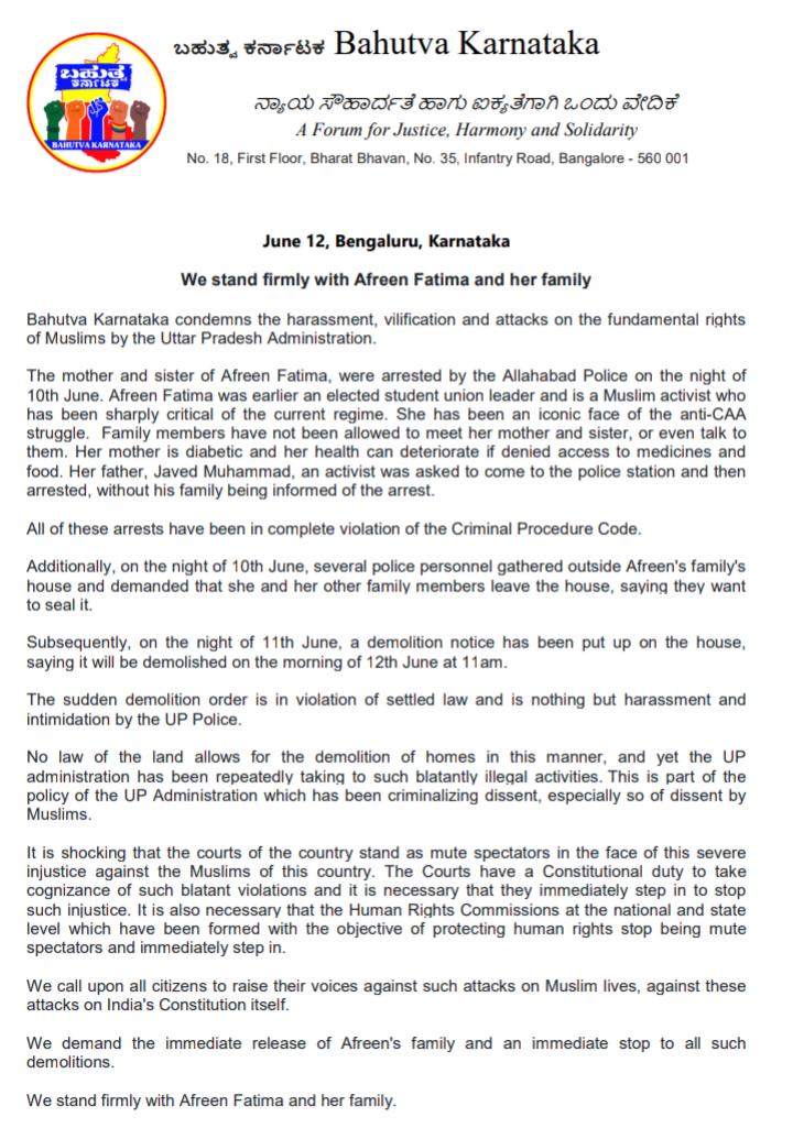 vinaysreeni's tweet image. Statement from @BahutvaKtka on the torture of @AfreenFatima136 and her family. 

Indian state does everything to trample the right to dissent of Muslims. 

#StandWithAfreenFatima 
#StopStateTerror
#MuslimLivesMatter