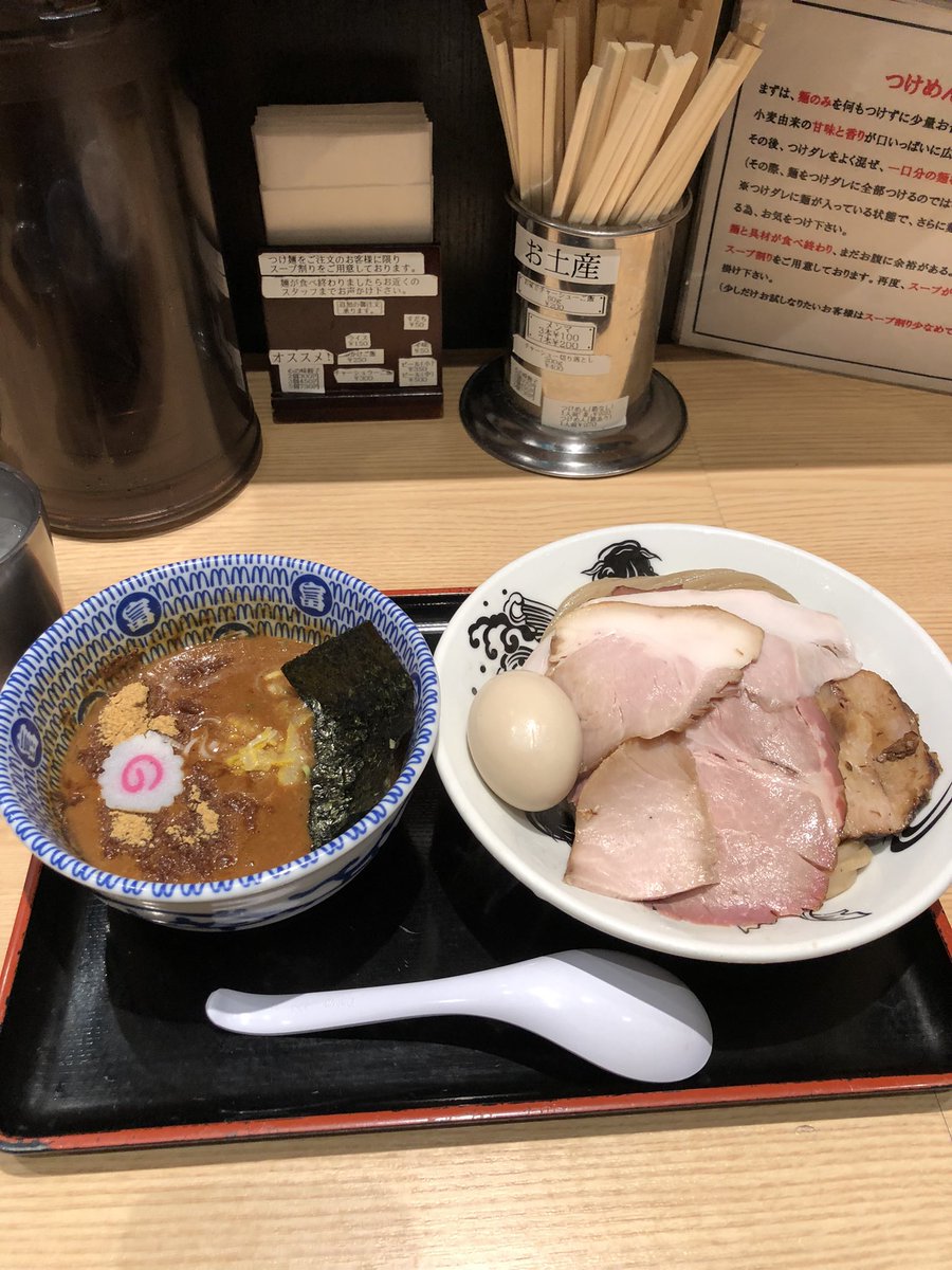 harashin69's tweet photo. 千葉駅内にあるとみ田製���！特厚つけ麺中盛。麺だけ食べても美味しかった！
#ラーメン
#つけ麺 https://t.co/Ruf4NhBSSd