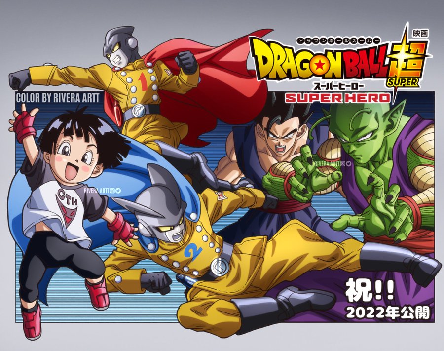 TurismoAt's tweet photo. The Red Ribbon Army, an evil organization that was once destroyed by Goku in the past, has been reformed by a group of people who have created new and mightier Dragon Ball Super: Super Hero(2022) Full Movie Watch online free HQ 

✬WATCH HERE ✬➤ https://t.co/PhI3asvTSp https://t.co/ss8Ze0peWt