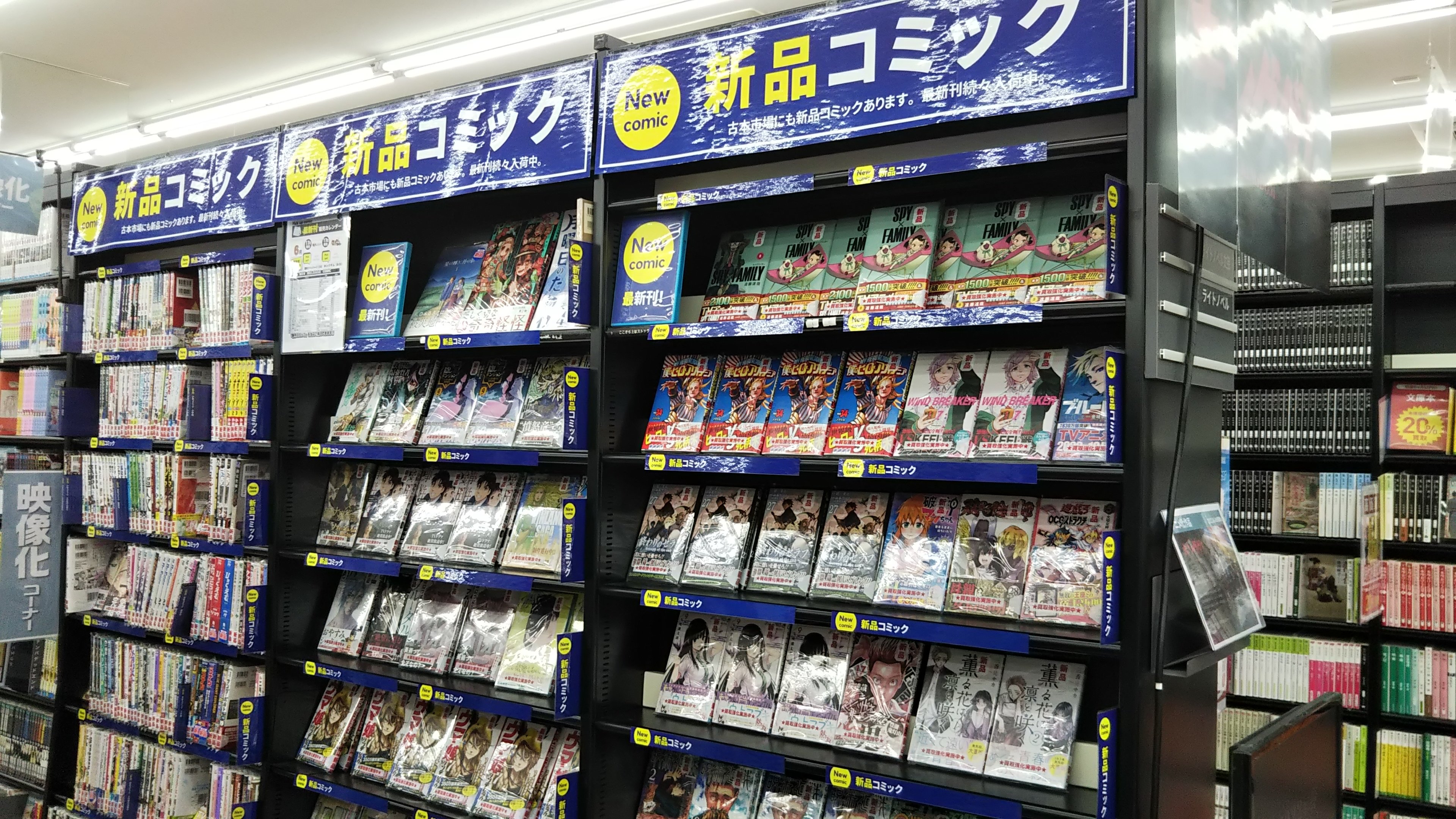 新品コミック Twitter Search Twitter