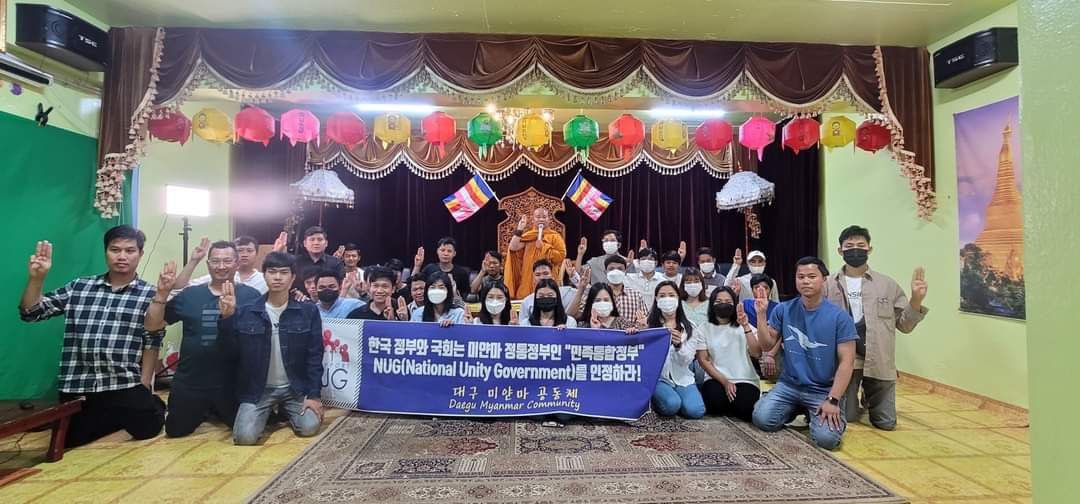 Scenes from an anti-dictatorship movement led by Daegu Sayadaw in Osan,South Korea today.   #2022Jun12Coup #WarCrimesOfJunta #WhatsHappeningInMyanmar