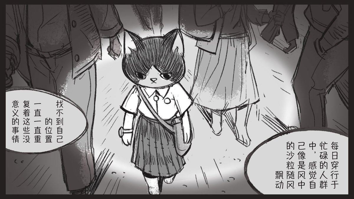 duolewhon's tweet photo. #comics https://t.co/L74QZXff53