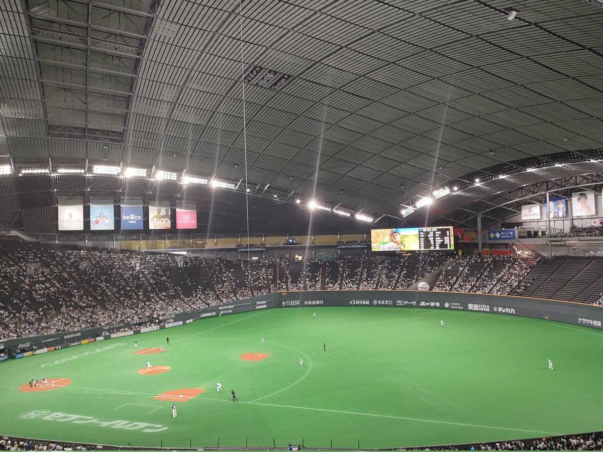 ayaaaaa66's tweet photo. #20220612
#fighters
⁡#lovefighters
#katoh
⁡#14
#startingpitcher⁡
⁡#中4日 だけど
⁡#大丈夫なんだろうか ❓❓
#gofighters ٩(๑≧∀≦๑)و
#野球のある日常
#happiness⁡⁡
⁡⁡#sapporo
#hokkaido https://t.co/9wgyBvBkYT