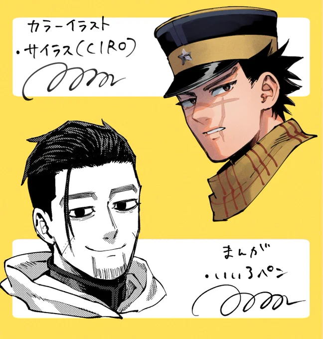 ペンこんな感じです〜!
お互いお絵描き楽しく頑張りましょうね〜💪☺️💪 