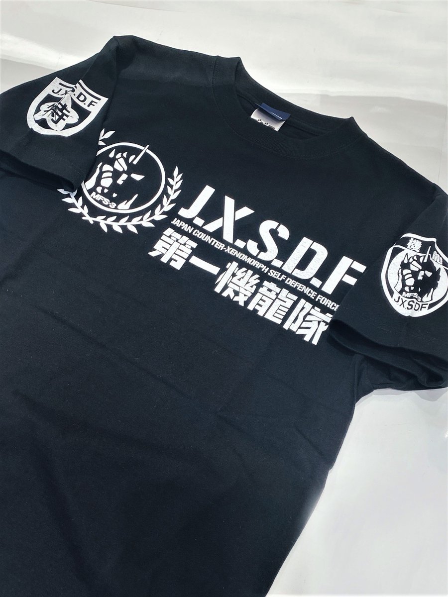ゴジラ　Tシャツ　7枚　機龍隊旗 ゴジラ×メカゴジラ 第1機龍隊旗 | ファッション・アクセサリー