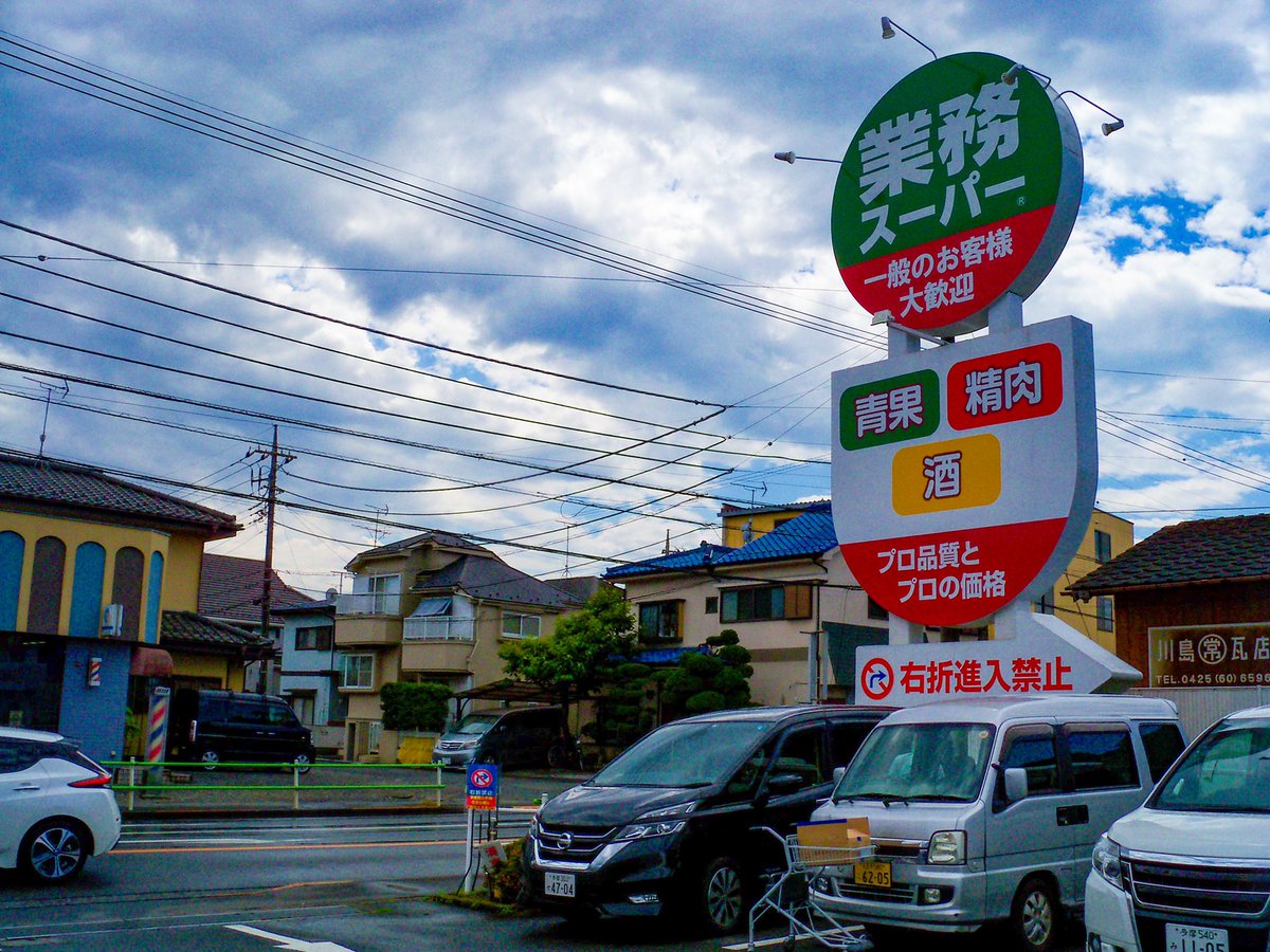 shinichiwakasa's tweet photo. 日曜日の朝と午後
#z915 https://t.co/qtvhnHaOfz