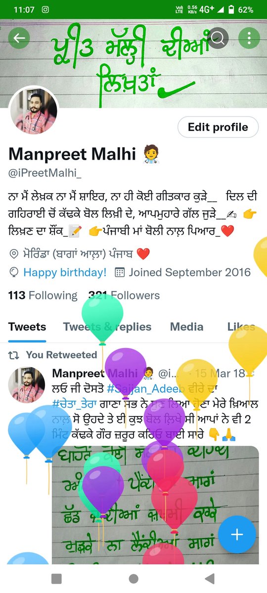 iPreetMalhi_'s tweet photo. Thanks Twitter.. atleast u never forget to wish me ❤️🙏 https://t.co/tkRKLDrl6N