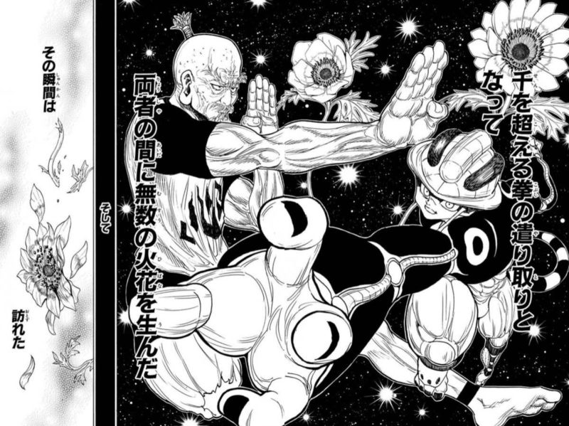 ネテロ会長 Busqueda De Twitter Twitter ネテロ会長 Busqueda De Twitter Twitter