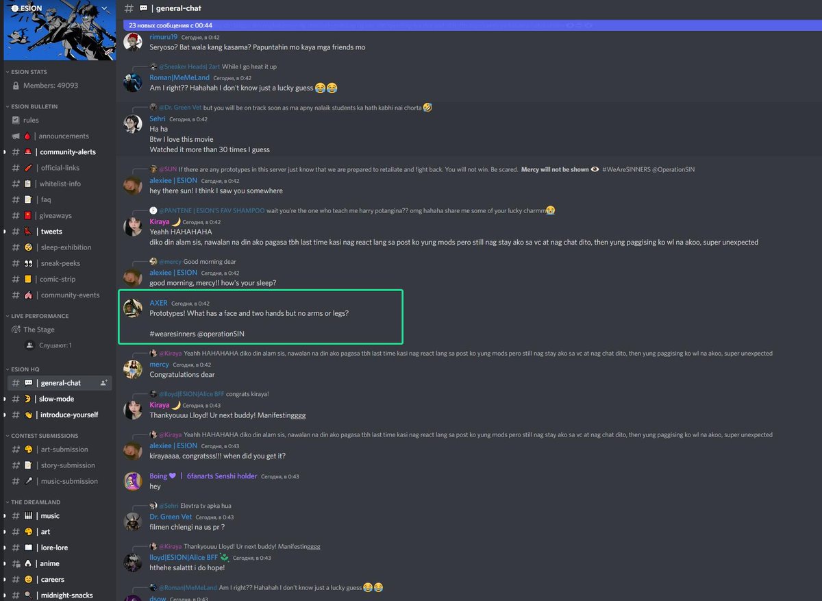 Axer1337's tweet photo. @ESION_Club is clear, no one prototypes here. 🧐

@operationSIN #WeAreSINNERS https://t.co/OdHw501XsP