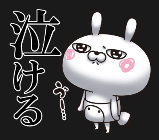 映画 歳のソウル 感想まとめ Vol 1 109ページ目 Togetter