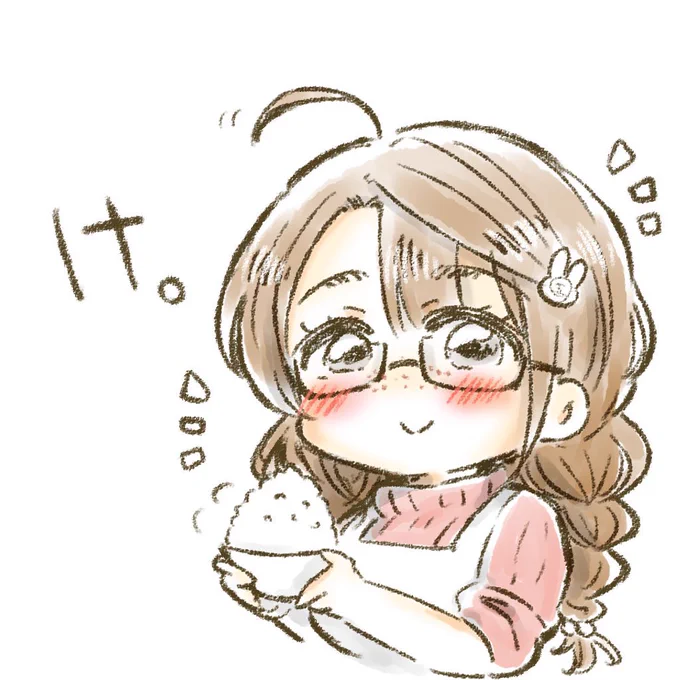 奥山沙織ちゃん誕生日なので最投下。おめでとう🎊🍚🎊 