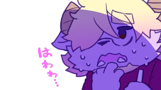 はわわ魔王 