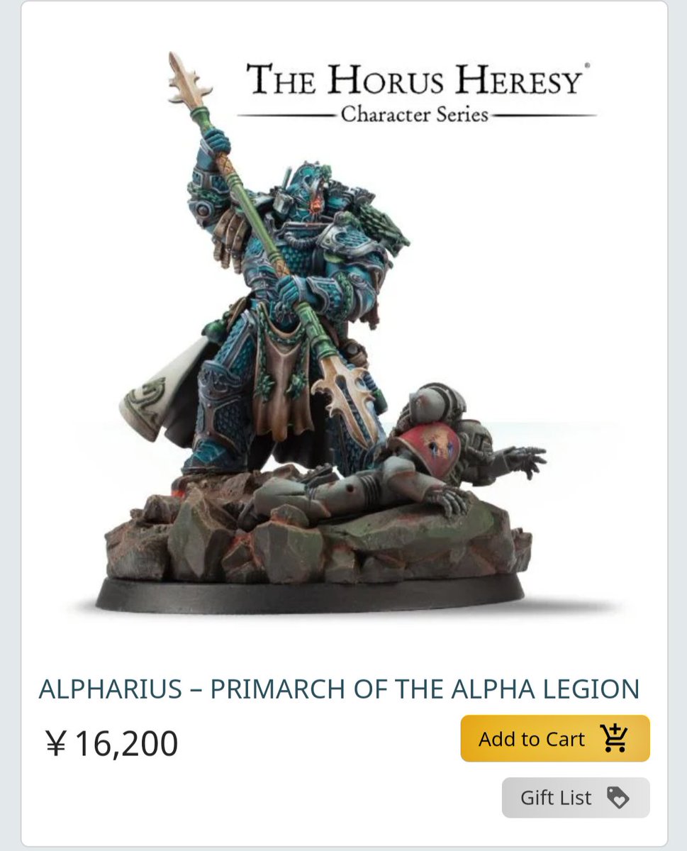 WarhammerTakada's tweet photo. 多頭蛇…
メタルカラー×
(コントラスト+メディウム)=
カラーメタルアーマー
アルファレギオンのペイントガイドで登場するこのテクニックは色んなカラーに応用可能です!
シェイドでは暗くなりがちなので、コントラストの明るさを利用しましょ!
https://t.co/hMK0jRj54c
#HHNP
#馬場ペイントコンペ https://t.co/MigNS6p4FQ