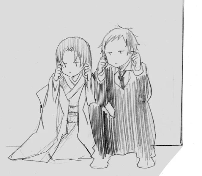 @habaneTJR ぼくたちはたとえ怒られると知っていてもやりたいときがある(タライの音にそなえる二人) 