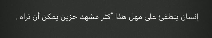 iraha1_x's tweet photo. https://t.co/ihTQITH07j