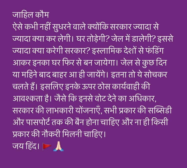 _realsamrat's tweet photo. @KumaarSaagar @UDAYBEER_ https://t.co/Xq8LNw0hUm