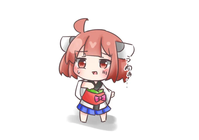 どんびきたん 