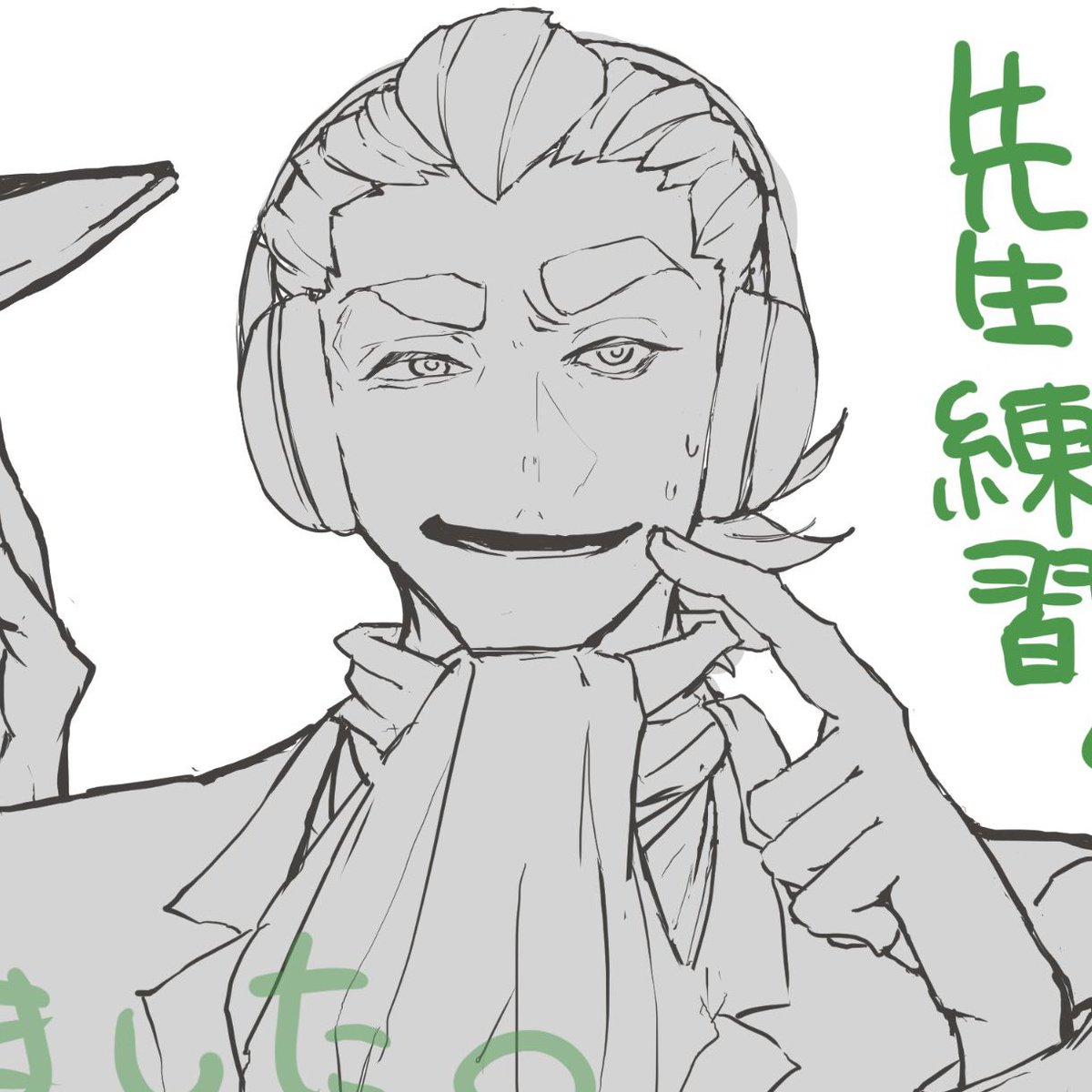 完全に好みに走った表情 https://t.co/K5JrXxh7RB 
