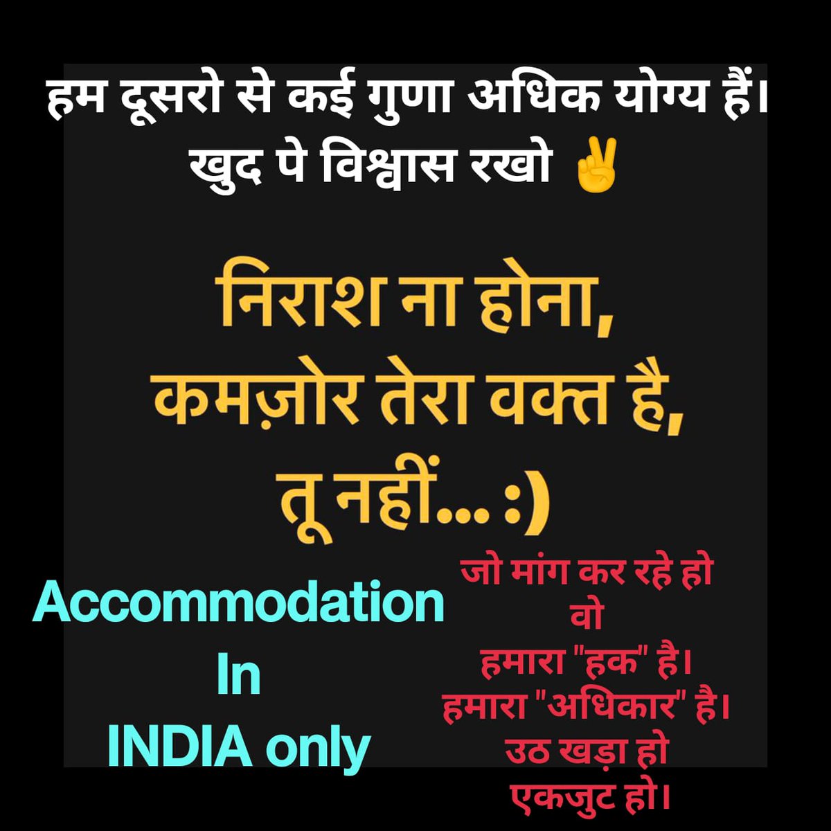 Dr. Raghwendra Pratap Singh tweet media