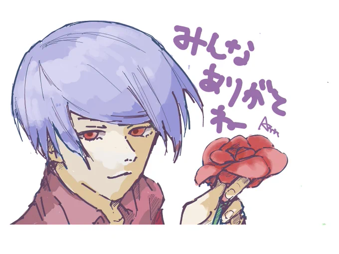 探り探り描いた月山さんと、ユニオンデア氏の髪はここから出てるよねの絵(リクなのに顔描けなかった)(計画性) 