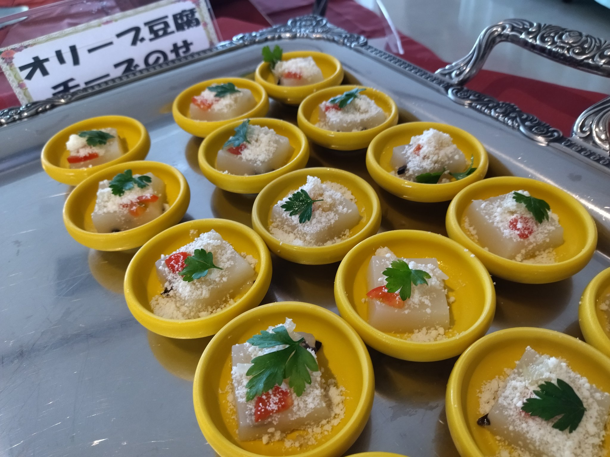 サントピア岡山総社 8 29よりプール感謝フェアを開催中 Pa Twitter サニーデーサンデー 雨予報が一転 晴天の日曜日 ランチ バイキング 創作イタリアンフェア は2日目 この後11時よりオープンいたします 昨日に引き続き本日もファミリーデー