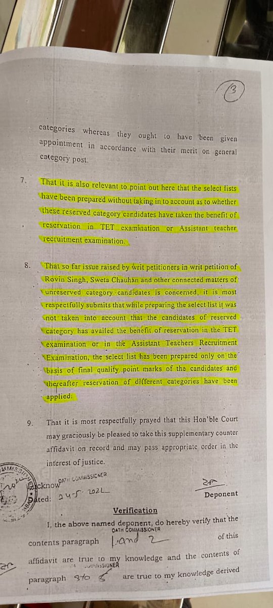 #Stop_Overlapping_In_69000
69000 शिक्षक भर्ती में सवर्णो का हक मार कर  obc/sc को दिया गया 6800 सीटों का तोहफा । सवर्णो के साथ भी न्याय करे सरकार।
<a href="/myogiadityanath/">Yogi Adityanath</a> 
<a href="/narendramodi/">Narendra Modi</a> 
<a href="/AmitShah/">Amit Shah</a> 
<a href="/JPNadda/">Jagat Prakash Nadda</a> 
<a href="/rajnathsingh/">Rajnath Singh</a> 
<a href="/thisissanjubjp/">Sandeep Singh</a> 
<a href="/SarvendraEdu/">Sarvendra Vikram</a>